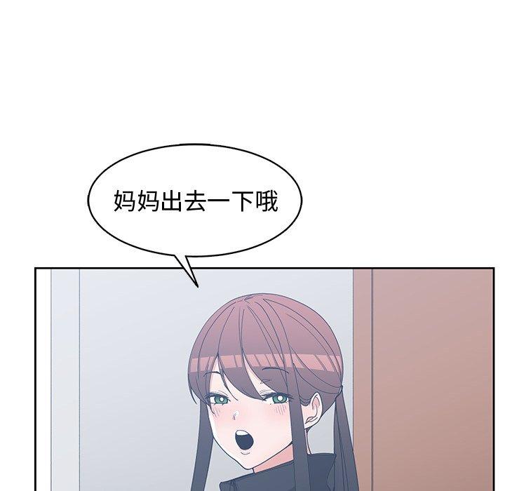 第 27 话 - 第16.jpg页