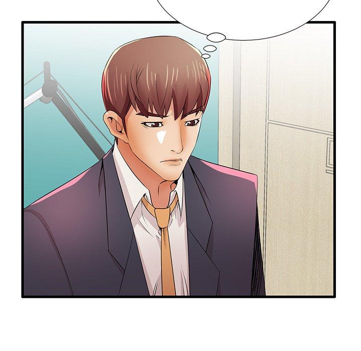第26话 - 第88.jpg页