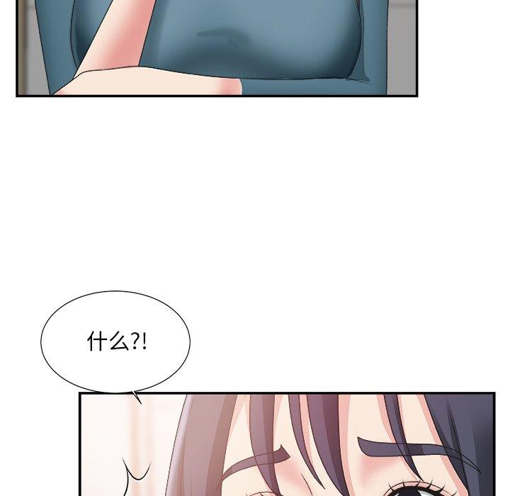 第 24 话 - 第33.jpg页