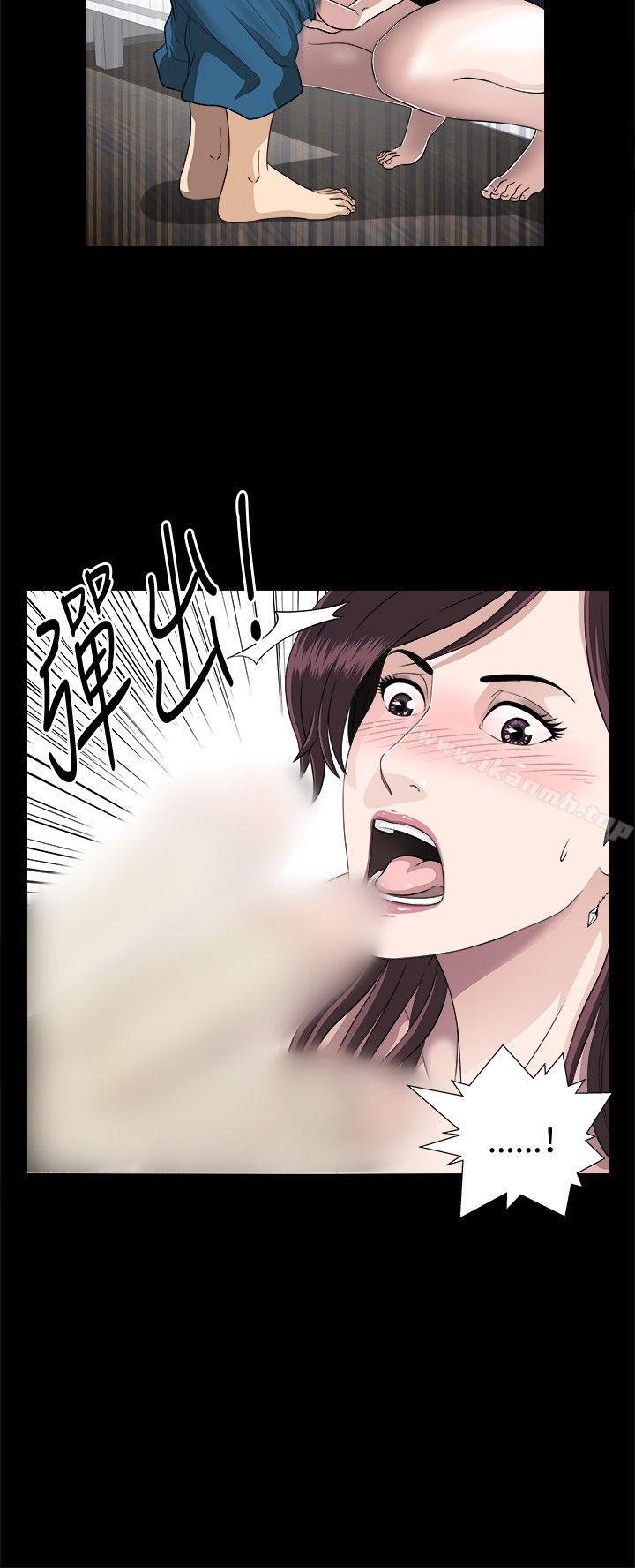 第6話 - 第7.jpg页