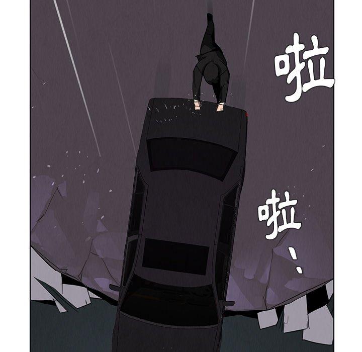 第37話 - 第28.jpg页