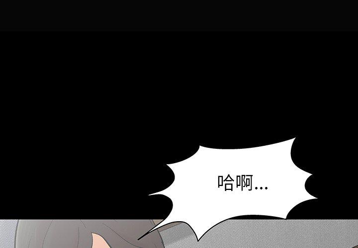 第129话 - 第3.jpg页