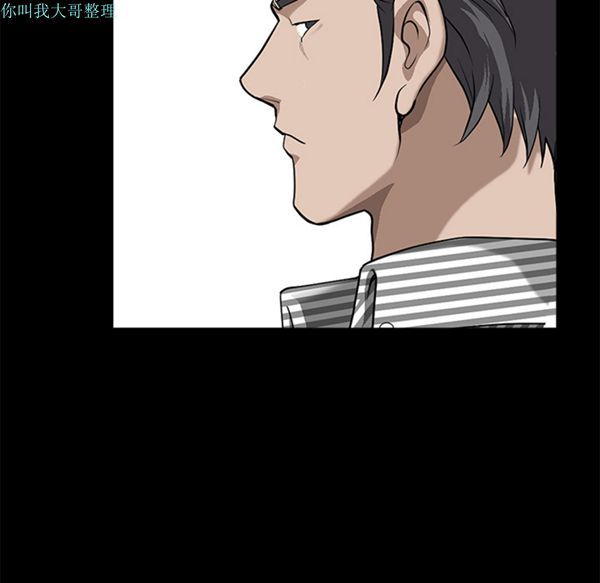 第 11 话 - 第89.jpg页