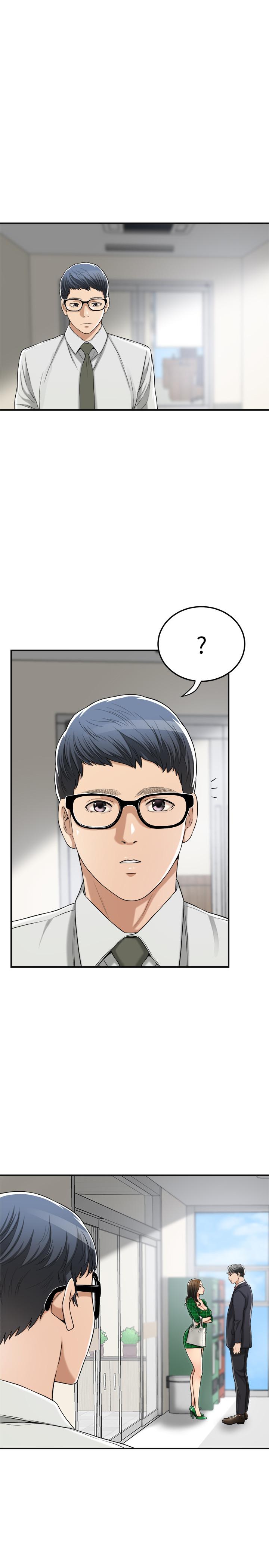 第39話-處心積慮想揭穿筱妍 - 第3.jpg页
