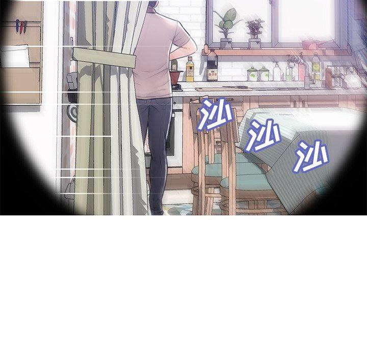 第 25 话 - 第119.jpg页
