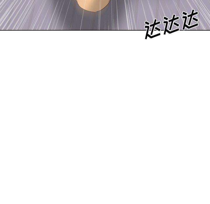 第 29 话 - 第97.jpg页