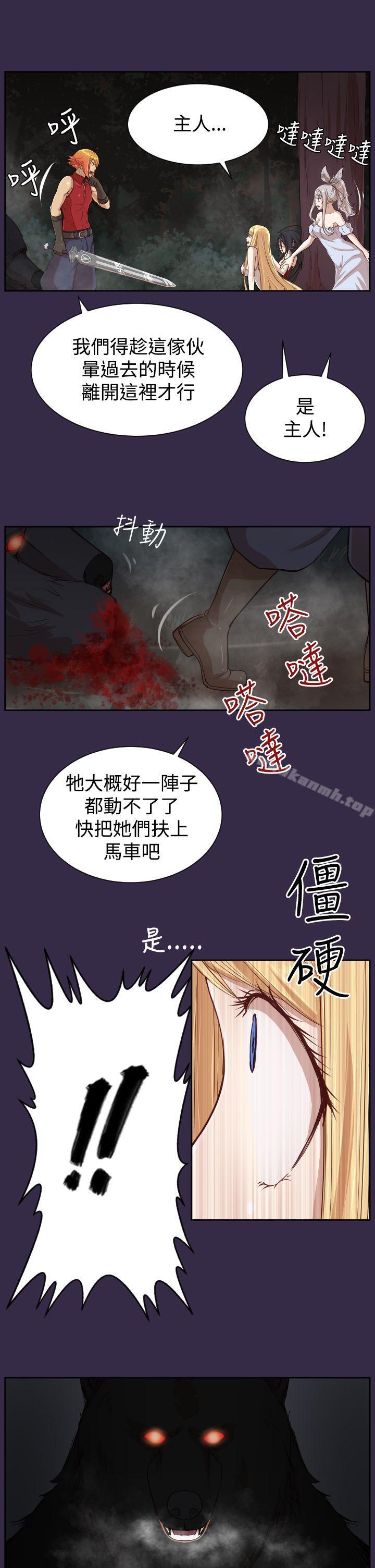 第35话 - 第16.jpg页
