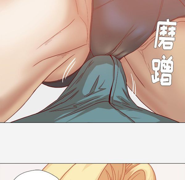 第 22 话 - 第69.jpg页