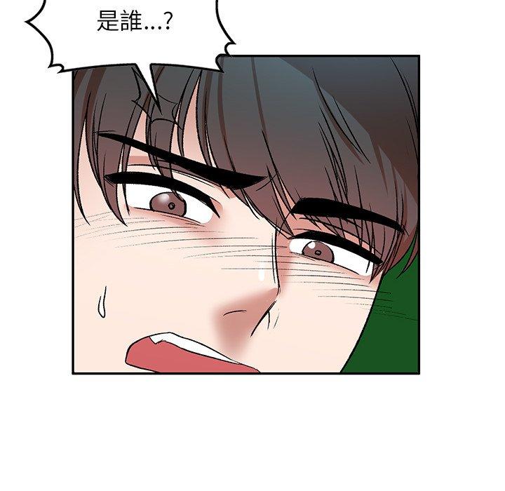 第7話 - 第61.jpg页