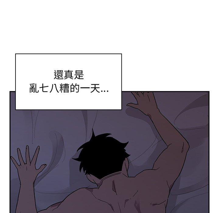 第6话 - 第105.jpg页
