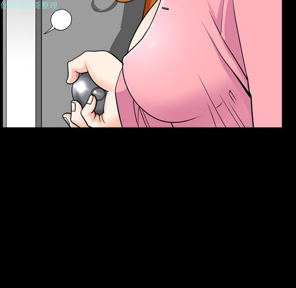 第 16 话 - 第69.jpg页