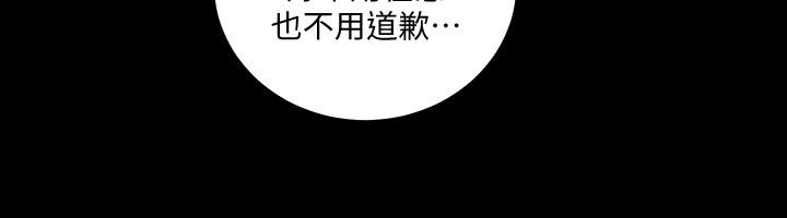 第119話-跟信愛在空教室裡 - 第31.jpg页
