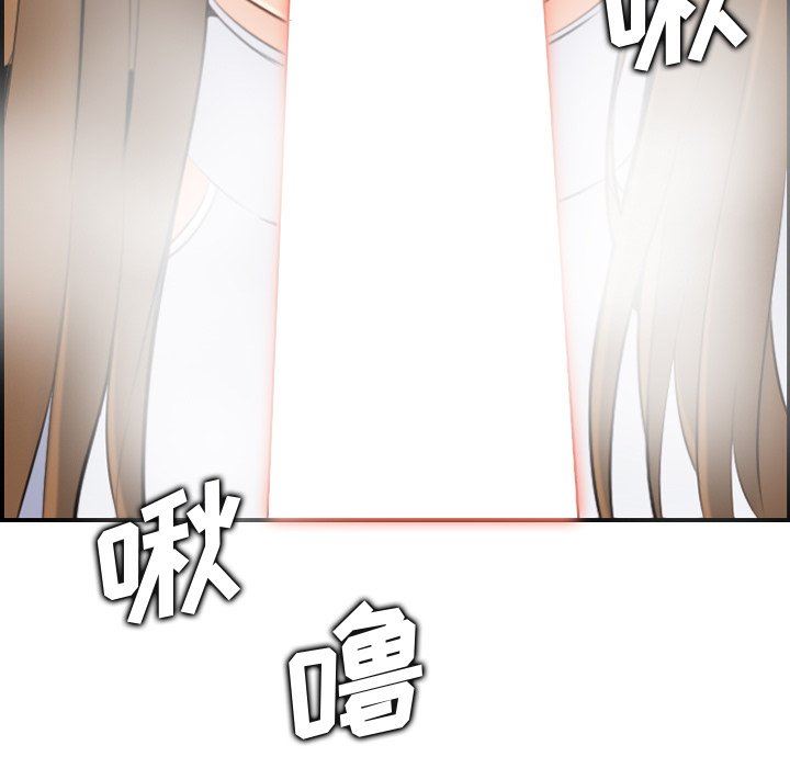 第7话 - 第61.jpg页
