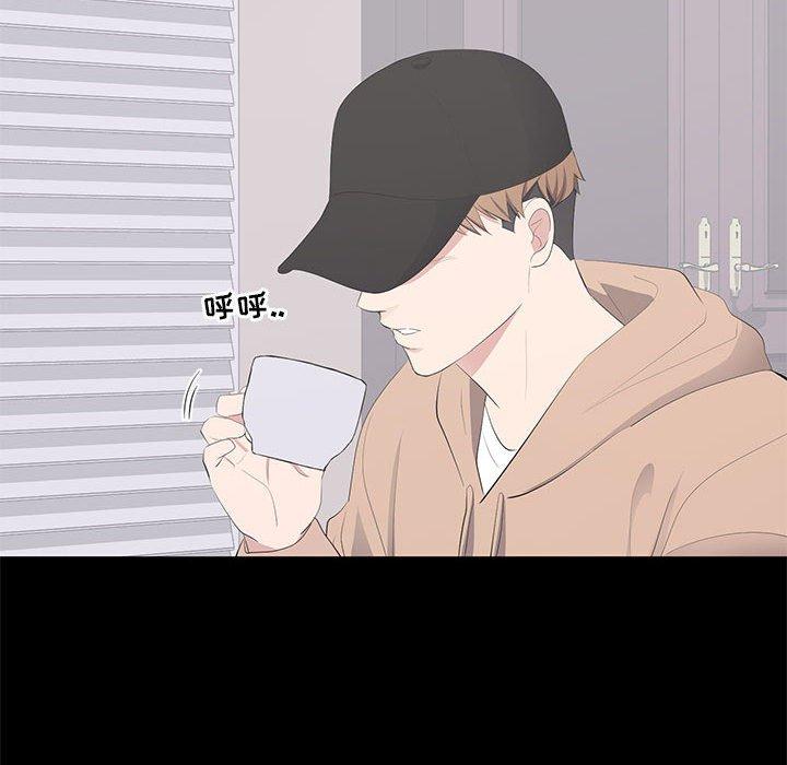 第 21 话 - 第82.jpg页