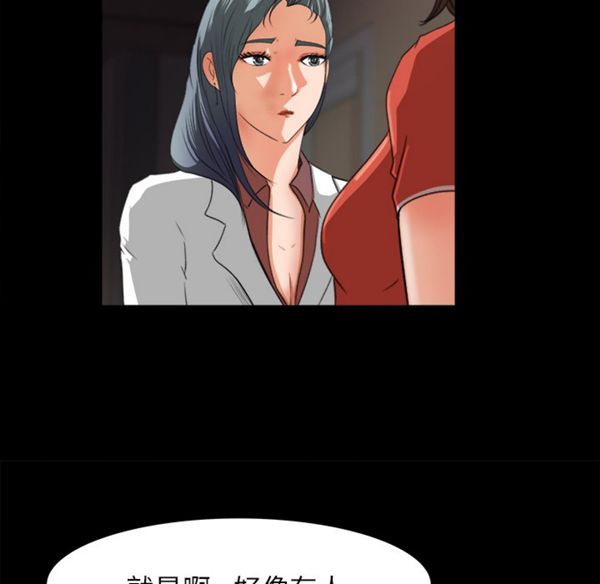 第 13 话