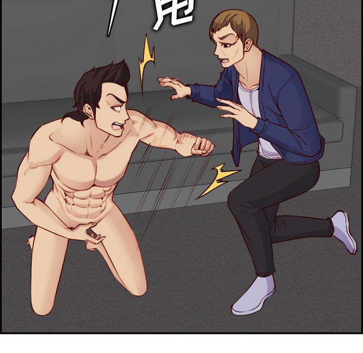 第 41 话 - 第101.jpg页