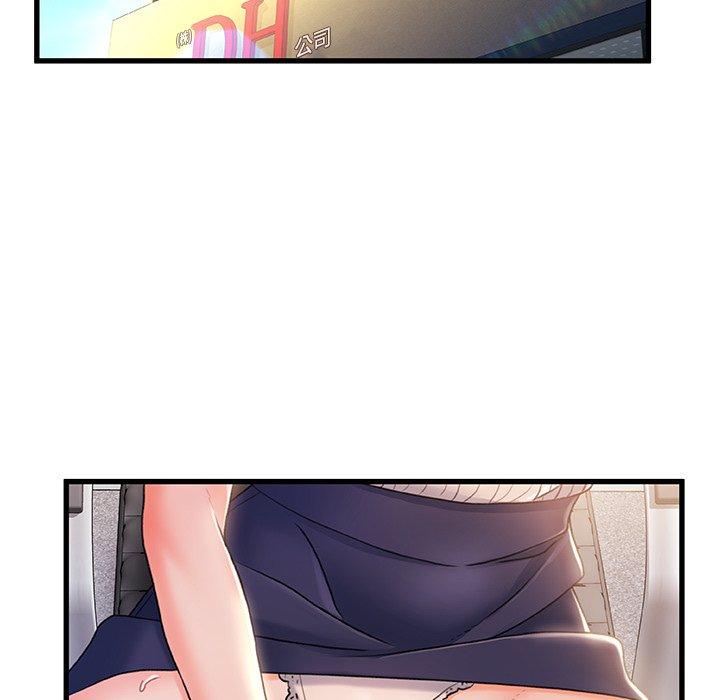 第 24 话 - 第45.jpg页