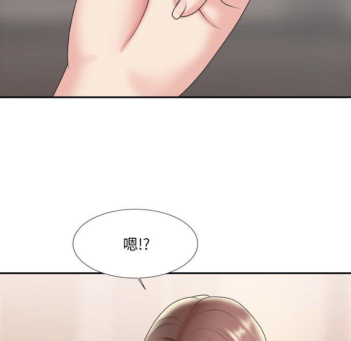 第 36 话 - 第32.jpg页