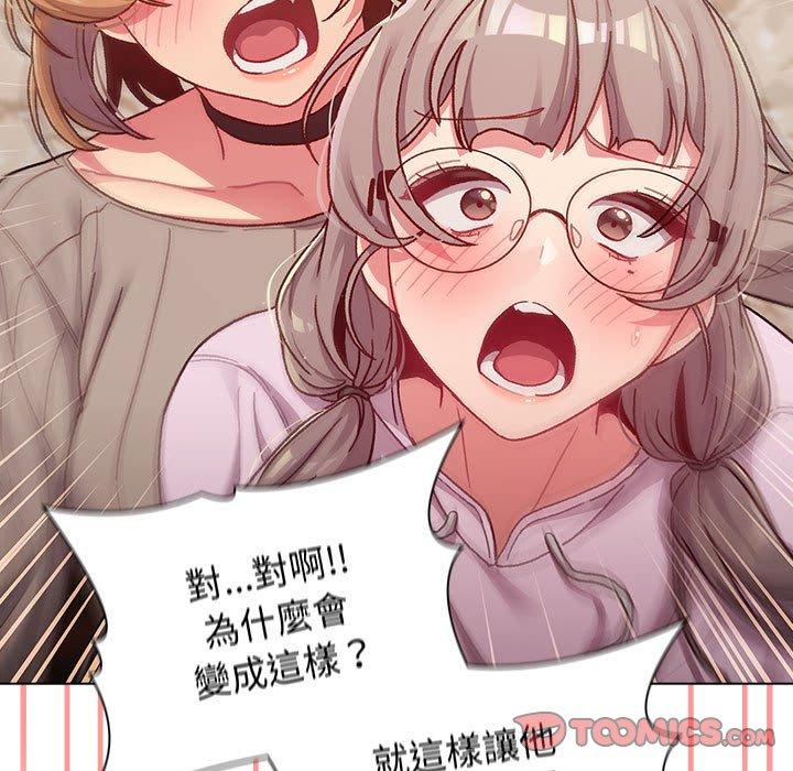 第38話 - 第129.jpg页
