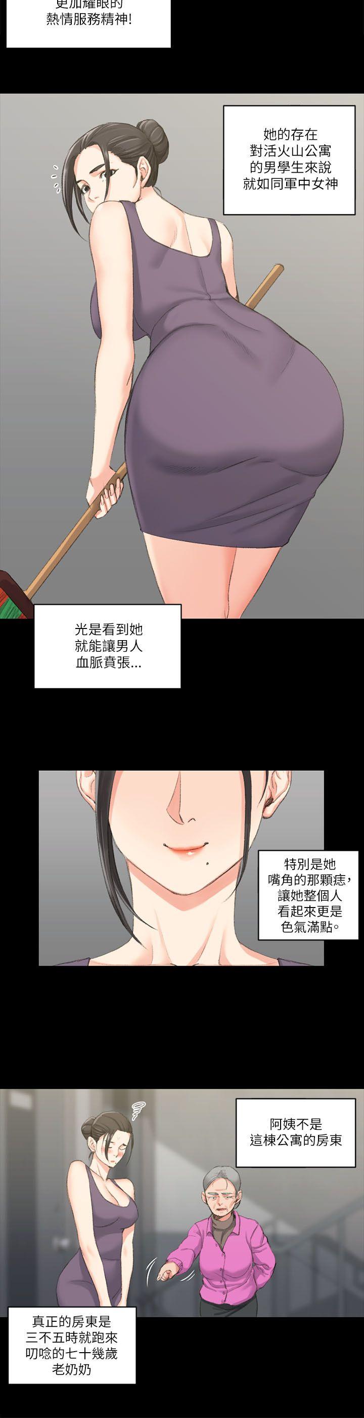 第23話 - 第9.jpg页
