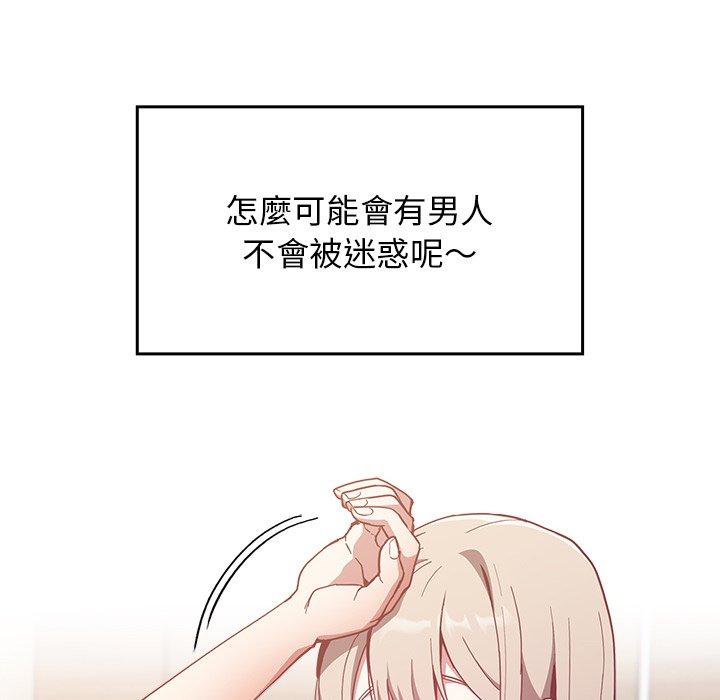 第21话 - 第22.jpg页