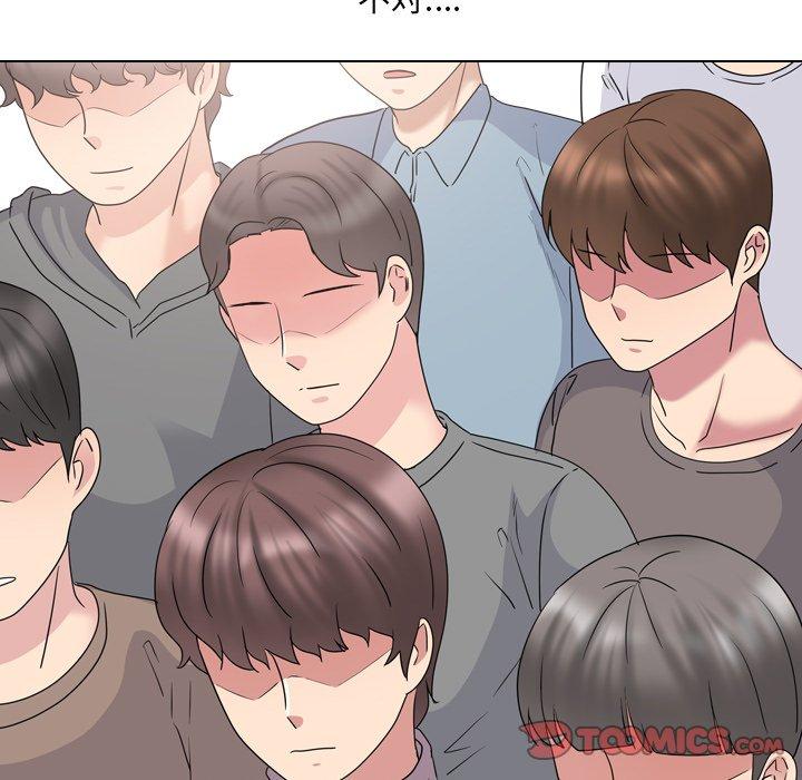 第36话 - 第75.jpg页
