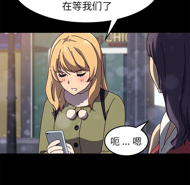 第45话 - 第58.jpg页