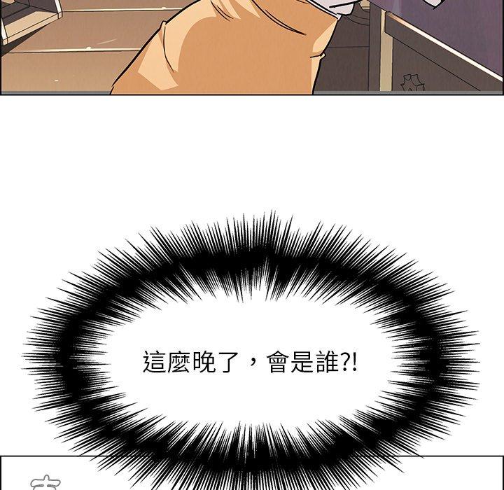 第7話 - 第74.jpg页