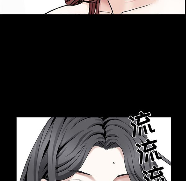 第 53 话 - 第61.jpg页