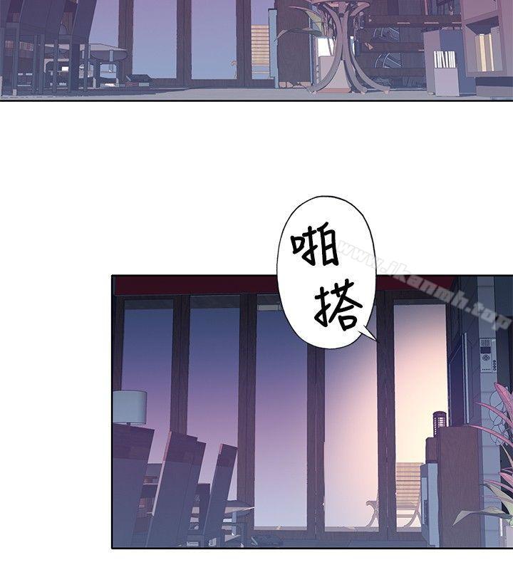 第6话 - 第6.jpg页