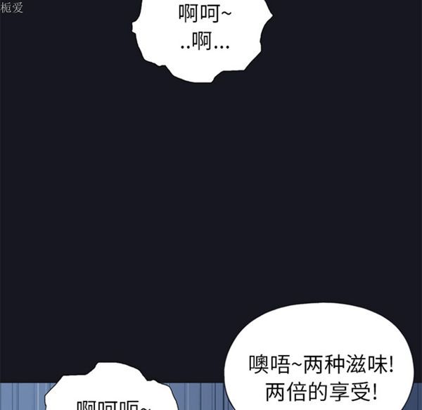 第 13 话 - 第21.jpg页