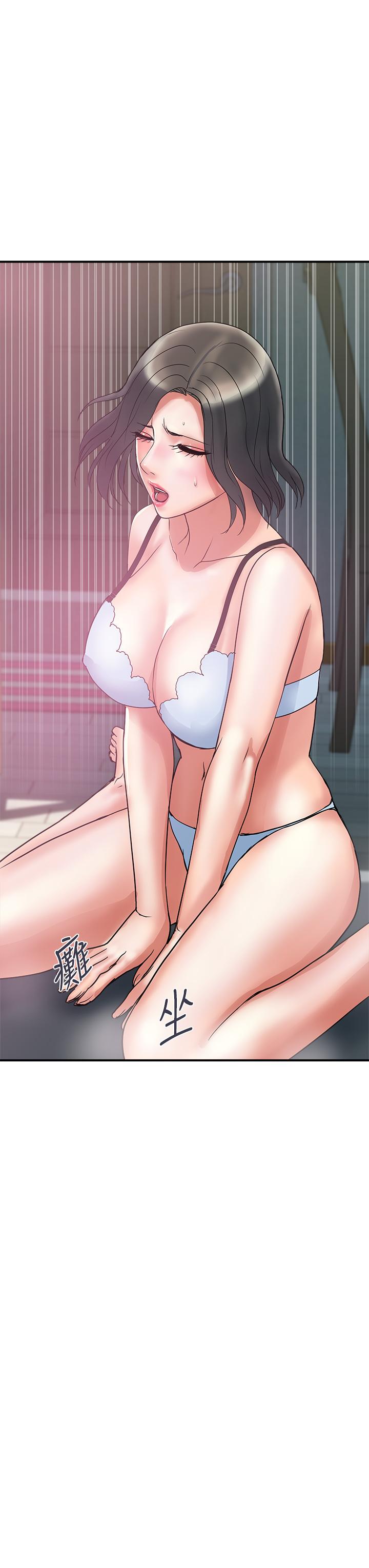 第49话-教授的迷你短裙 - 第19.jpg页