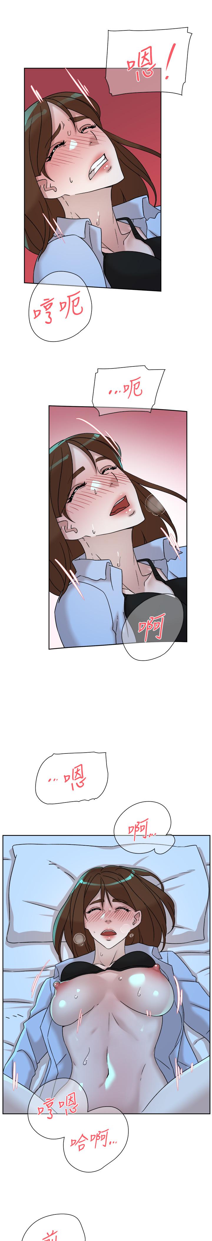 第116话-只做一次不夠 - 第21.jpg页