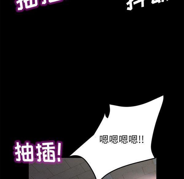 第 35 话 - 第43.jpg页