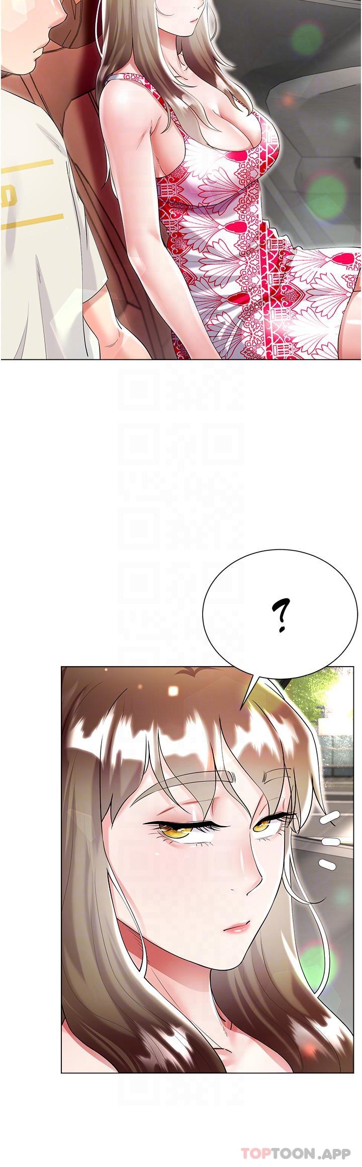 第43话-用我的小穴惩罚你 - 第10.jpg页