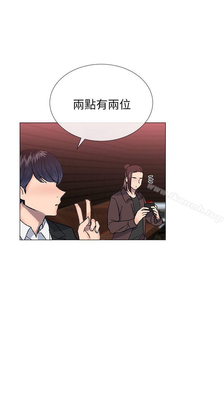 第30话 - 第9.jpg页