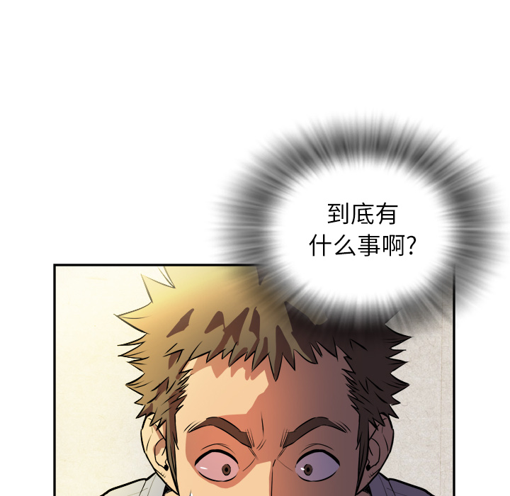 预告篇