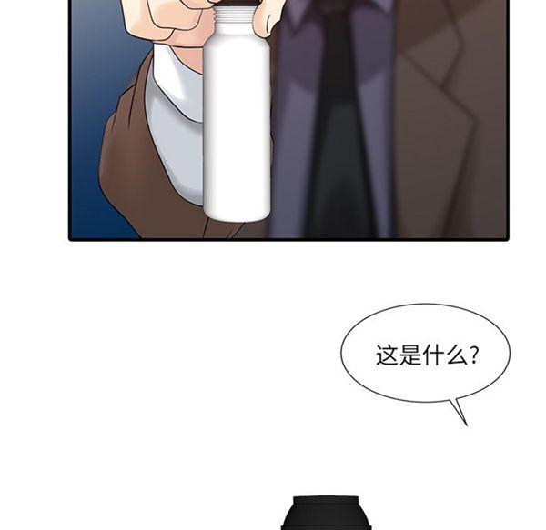 第 21 话