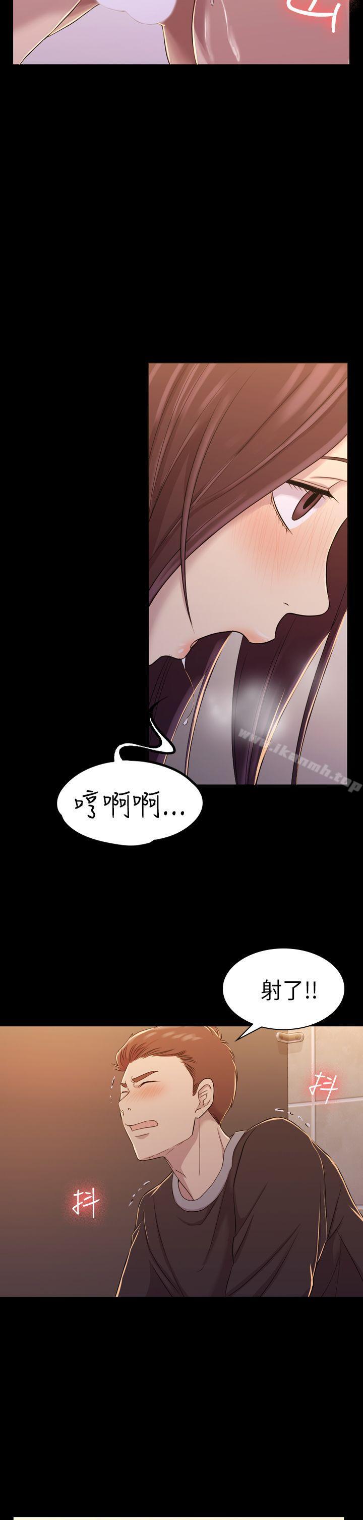 第10話 - 第11.jpg页