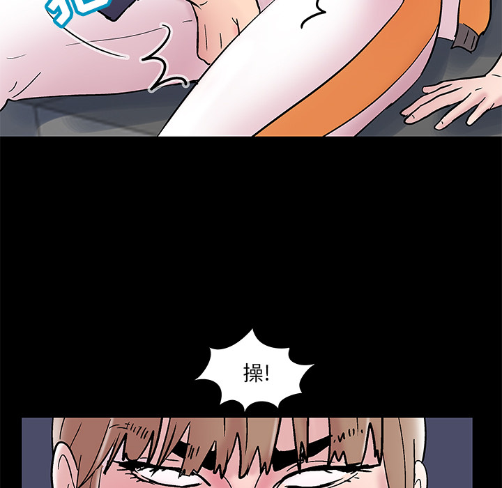 第48话 - 第53.jpg页