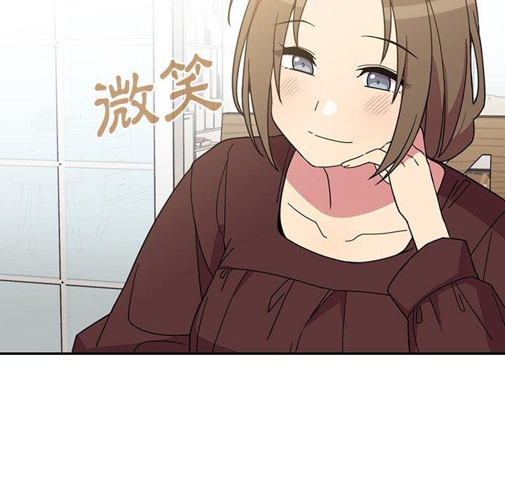 第28话 - 第50.jpg页