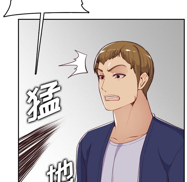 第 38 话 - 第66.jpg页