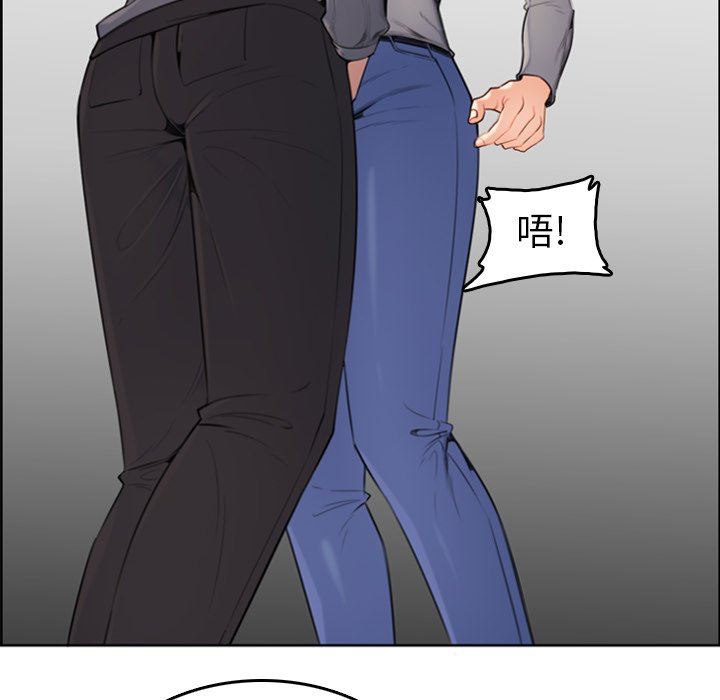 第3话 - 第38.jpg页