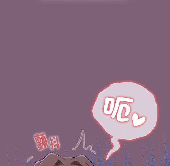 第73话 - 第125.jpg页