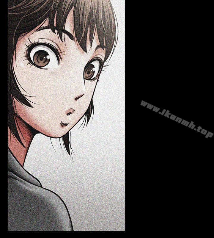 第2話 - 清純的她 - 第6.jpg页