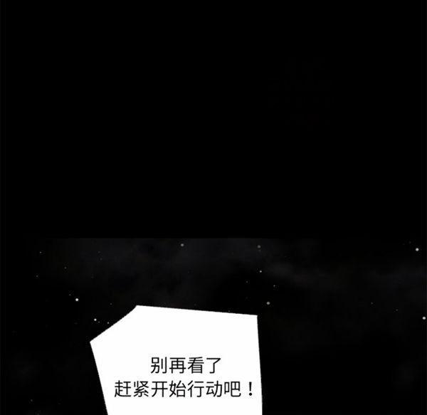 第 47 话 - 第17.jpg页
