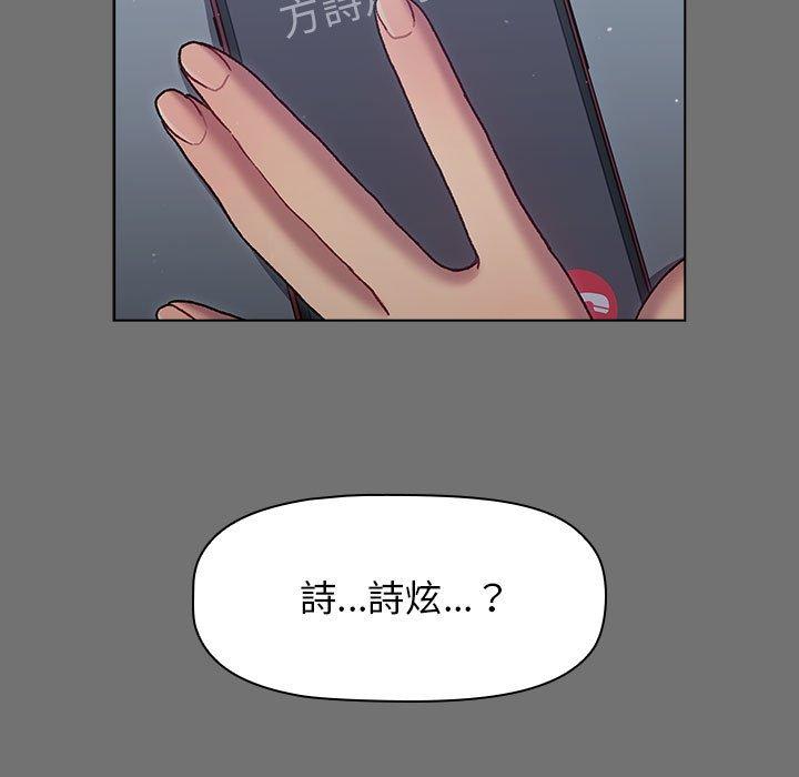 第35话 - 第23.jpg页
