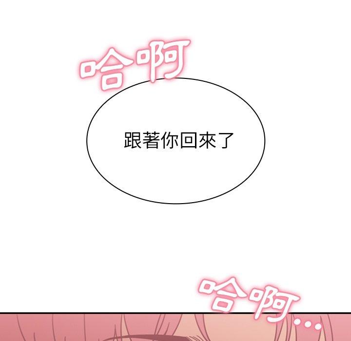 第38话 - 第55.jpg页