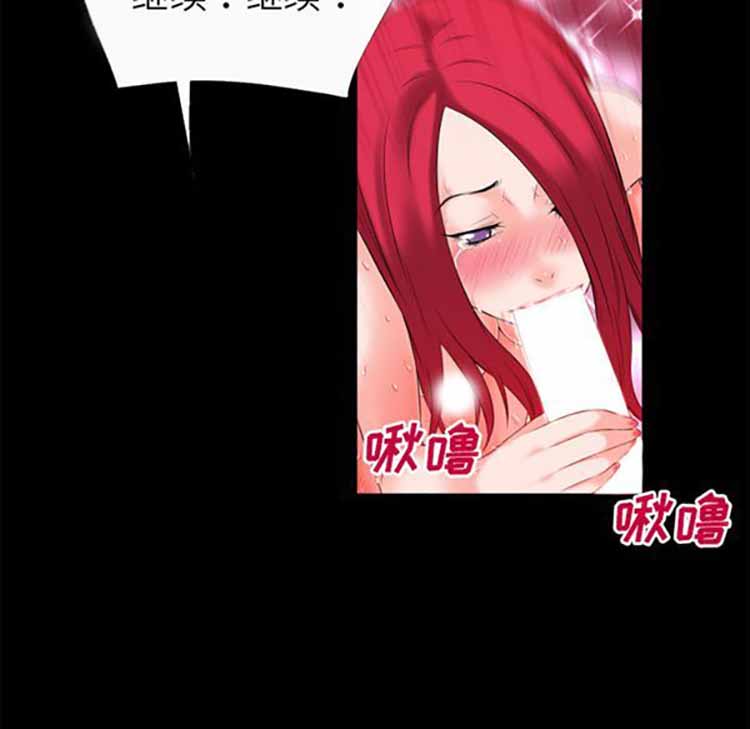 第 47 话 - 第42.jpg页