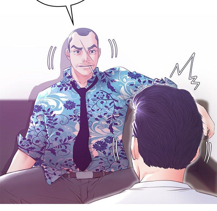 第 27 话 - 第35.jpg页